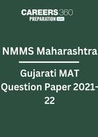 NMMS Maharashtra Gujarati MAT Question Paper 2021-22 PDF