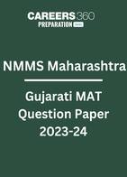 NMMS Maharashtra Gujarati MAT Question Paper 2023-24 PDF
