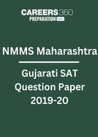 NMMS Maharashtra Gujarati SAT Question Paper 2019-20 PDF