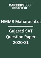 NMMS Maharashtra Gujarati SAT Question Paper 2020-21 PDF