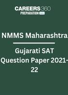 NMMS Maharashtra Gujarati SAT Question Paper 2021-22 PDF