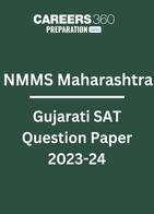 NMMS Maharashtra Gujarati SAT Question Paper 2023-24 PDF