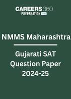 NMMS Maharashtra Gujarati SAT Question Paper 2024-25 PDF