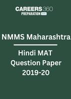 NMMS Maharashtra Hindi MAT Question Paper 2019-20 PDF