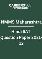 NMMS Maharashtra Hindi SAT Question Paper 2021-22 PDF