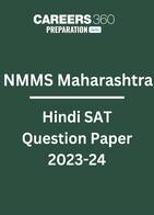 NMMS Maharashtra Hindi SAT Question Paper 2023-24 PDF