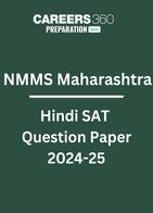 NMMS Maharashtra Hindi SAT Question Paper 2024-25