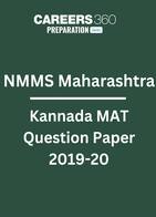 NMMS Maharashtra Kannada MAT Question Paper 2019-20 PDF