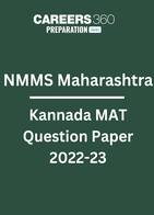 NMMS Maharashtra Kannada MAT Question Paper 2022-23 PDF