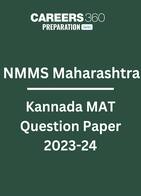 NMMS Maharashtra Kannada MAT Question Paper 2023-24 PDF