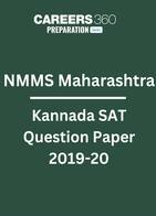 NMMS Maharashtra Kannada SAT Question Paper 2019-20 PDF