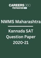 NMMS Maharashtra Kannada SAT Question Paper 2020-21 PDF