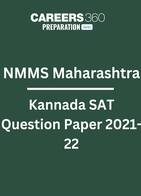 NMMS Maharashtra Kannada SAT Question Paper 2021-22 PDF