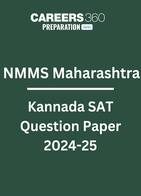 NMMS Maharashtra Kannada SAT Question Paper 2024-25 PDF