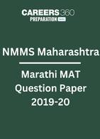 NMMS Maharashtra Marathi MAT Question Paper 2019-20 PDF