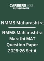 NMMS Maharashtra Marathi MAT Question Paper 2025-26 Set A