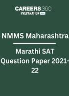 NMMS Maharashtra Marathi SAT Question Paper 2021-22 PDF