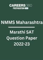 NMMS Maharashtra Marathi SAT Question Paper 2022-23 PDF