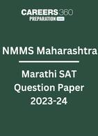 NMMS Maharashtra Marathi SAT Question Paper 2023-24 PDF