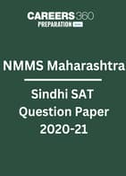 NMMS Maharashtra Sindhi SAT Question Paper 2020-21 PDF