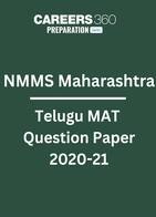 NMMS Maharashtra Telugu MAT Question Paper 2020-21 PDF