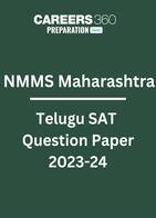NMMS Maharashtra Telugu SAT Question Paper 2023-24 PDF