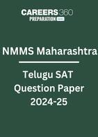 NMMS Maharashtra Telugu SAT Question Paper 2024-25 PDF