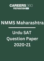 NMMS Maharashtra Urdu SAT Question Paper 2020-21 PDF