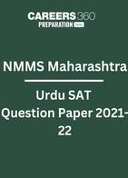 NMMS Maharashtra Urdu SAT Question Paper 2021-22 PDF