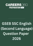 GSEB SSC English (Second Language) Question Paper 2026