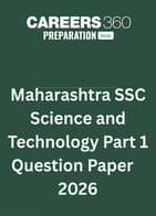Maharashtra SSC Science and Technology Part 1 Question Paper 2026