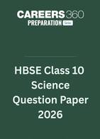 HBSE Class 10 Science Question Paper 2026