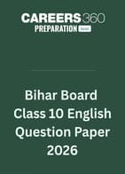 Bihar Board Class 10 English Question Paper 2026