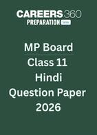 MP Board Class 11 Hindi Question Paper 2026