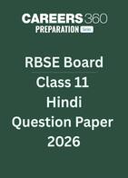 RBSE Class 11 Hindi Question Paper 2026