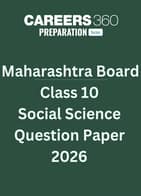 Maharashtra Board Class 10 Social Science Question Paper 2026