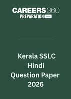 Kerala SSLC Hindi Question Paper 2026