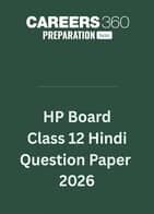 HP Board Class 12 Hindi Question Paper 2026