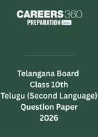 Telangana SSC Second Language Telugu Question Paper 2026