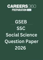 GSEB SSC Social Science Question Paper 2026