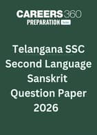 Telangana SSC Second Language Sanskrit Question Paper 2026