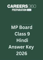 MP Board  Class 9 Hindi Answer Key 2026