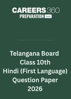 Telangana SSC First Language Hindi Question Paper 2026