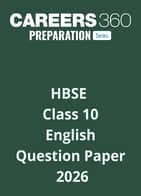 HBSE Class 10 English Question Paper 2026