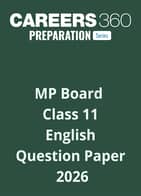 MP Board  Class 11 English Question Paper  2026