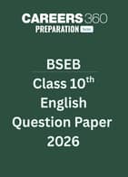 BSEB Class 10  English Answer Key 2026