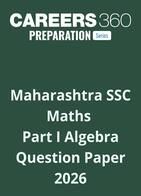 Maharashtra SSC Maths Part I Algebra Question Paper 2026