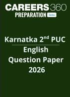 Karnataka 2nd PUC English Question Paper 2026