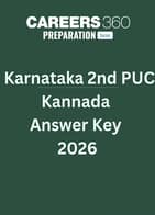Karnataka 2nd PUC Kannada Answer Key 2026
