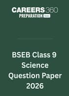 BSEB Class 9 Science Question Paper 2026